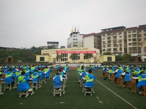 在学生现场书画大赛的讲话