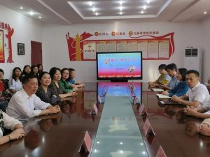 岁月如歌 感恩有你——钱塘小学退休教师欢送会