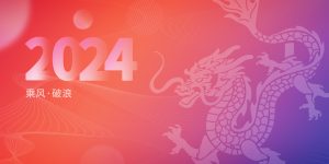世界，您好！