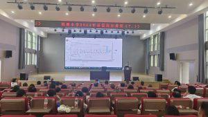 永不停下的脚步 ——信息科技与课堂教学的融合进化