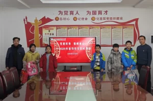 情暖童心 党建统领——钱塘小学开展2025年新春关爱慰问学生活动