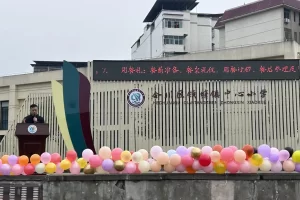 童心翱翔 逐梦未来——钱塘小学举行2025春期开学典礼